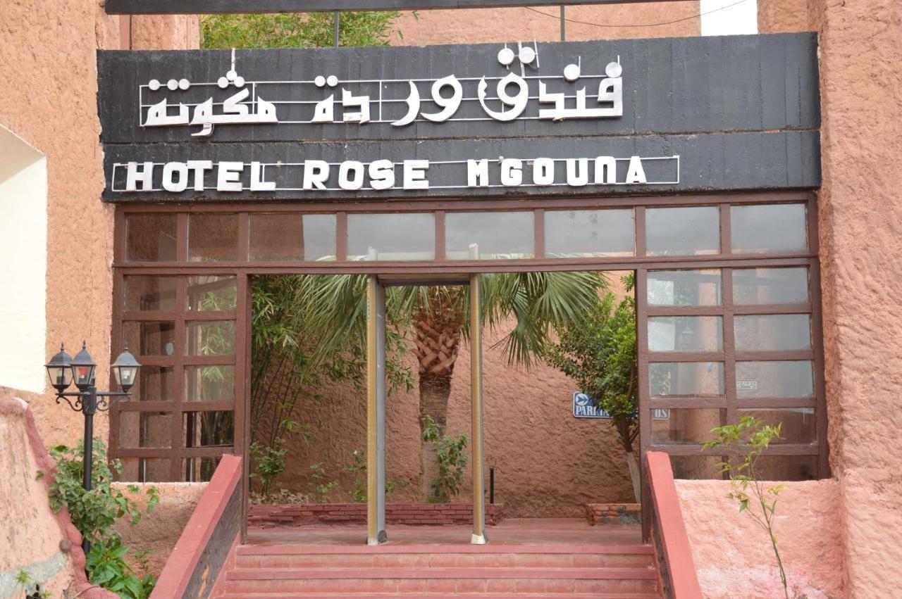 Hotel Rose M'Gouna Kelaat-M'Gouna Exteriér fotografie